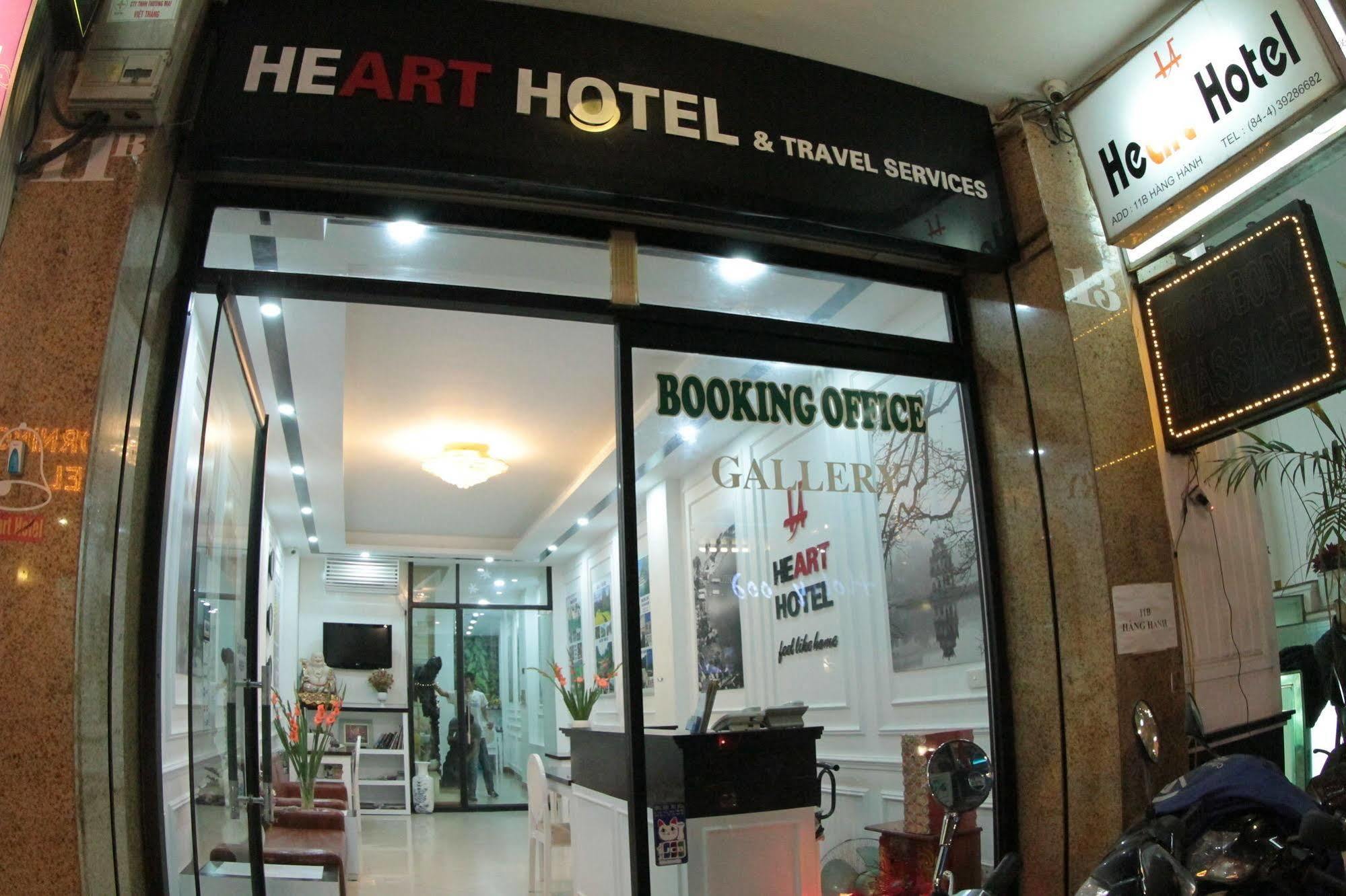 Heart Hotel Hanói Exterior foto